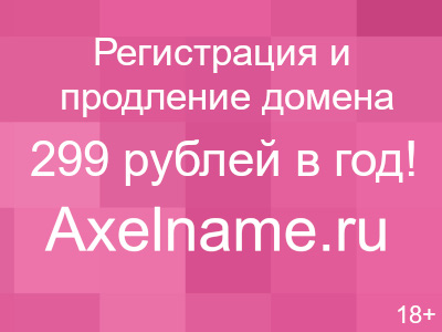 Etermis – филлеры с терапевтическим воздействием